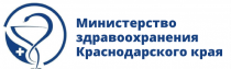 Министерство здравоохранения Российской Федарации